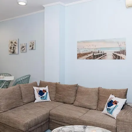 луксозен далия Apartmán *